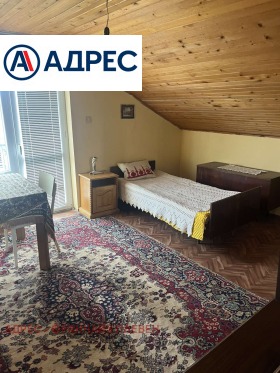 ������� ���� | Imot.bg � ����� ������ 11