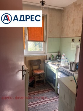 ������� ���� | Imot.bg � ����� ������ 9