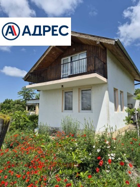 ������� ���� | Imot.bg � ����� ������ 3
