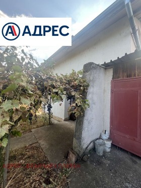 ������� ���� | Imot.bg � ����� ������ 5