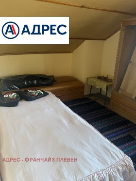������� ���� | Imot.bg � ����� ������ 10