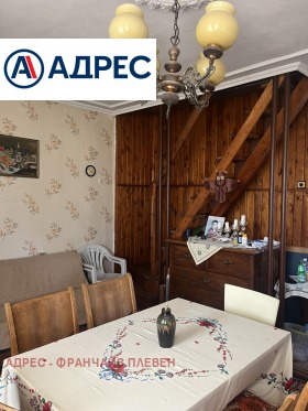������� ���� | Imot.bg � ����� ������ 7