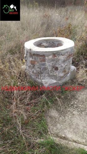 ������� ���� | Imot.bg � ����� ������ 9