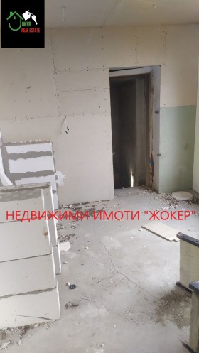 ������� ���� | Imot.bg � ����� ������ 6