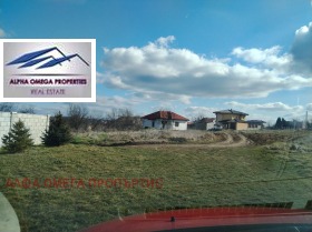 Парцел град Варна, с. Звездица 11