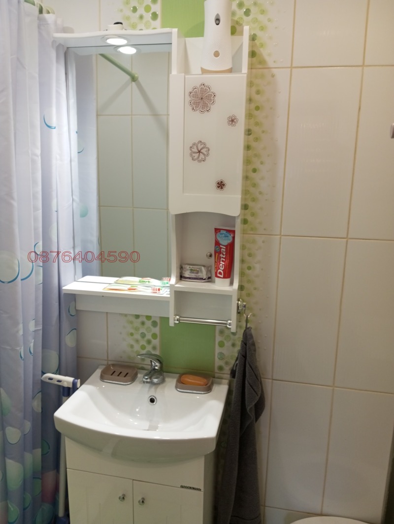 Zu verkaufen  Studio Sofia , Witoscha , 23 qm | 90256983 - Bild [11]