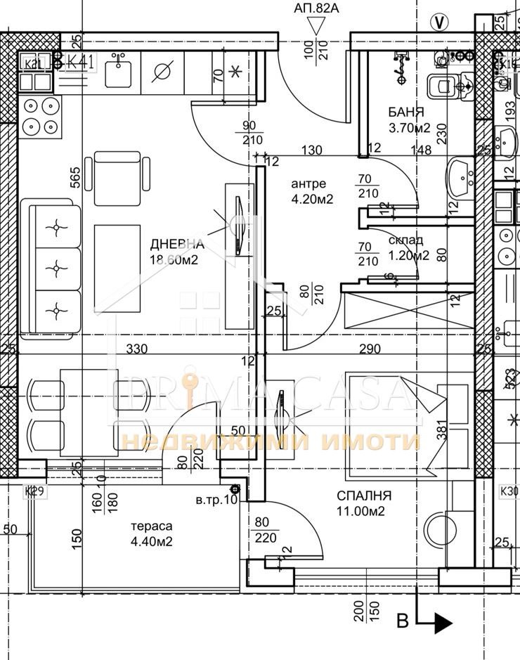 Продается  1 спальня Пловдив , Тракия , 58 кв.м | 26880835 - изображение [8]