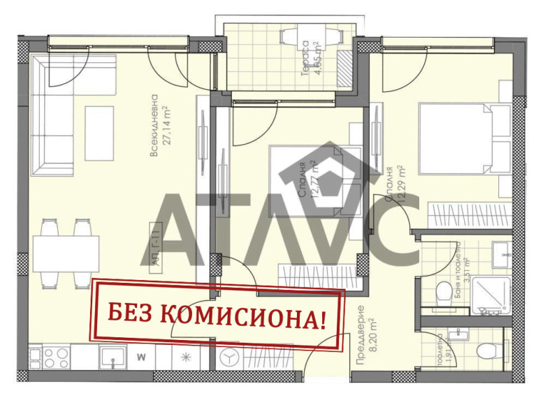 Te koop  2 slaapkamers Plovdiv , Ostromila , 95 m² | 77077378