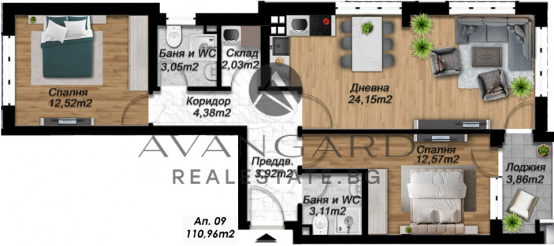 Te koop  2 slaapkamers Plovdiv , Belomorski , 111 m² | 75144423 - afbeelding [2]