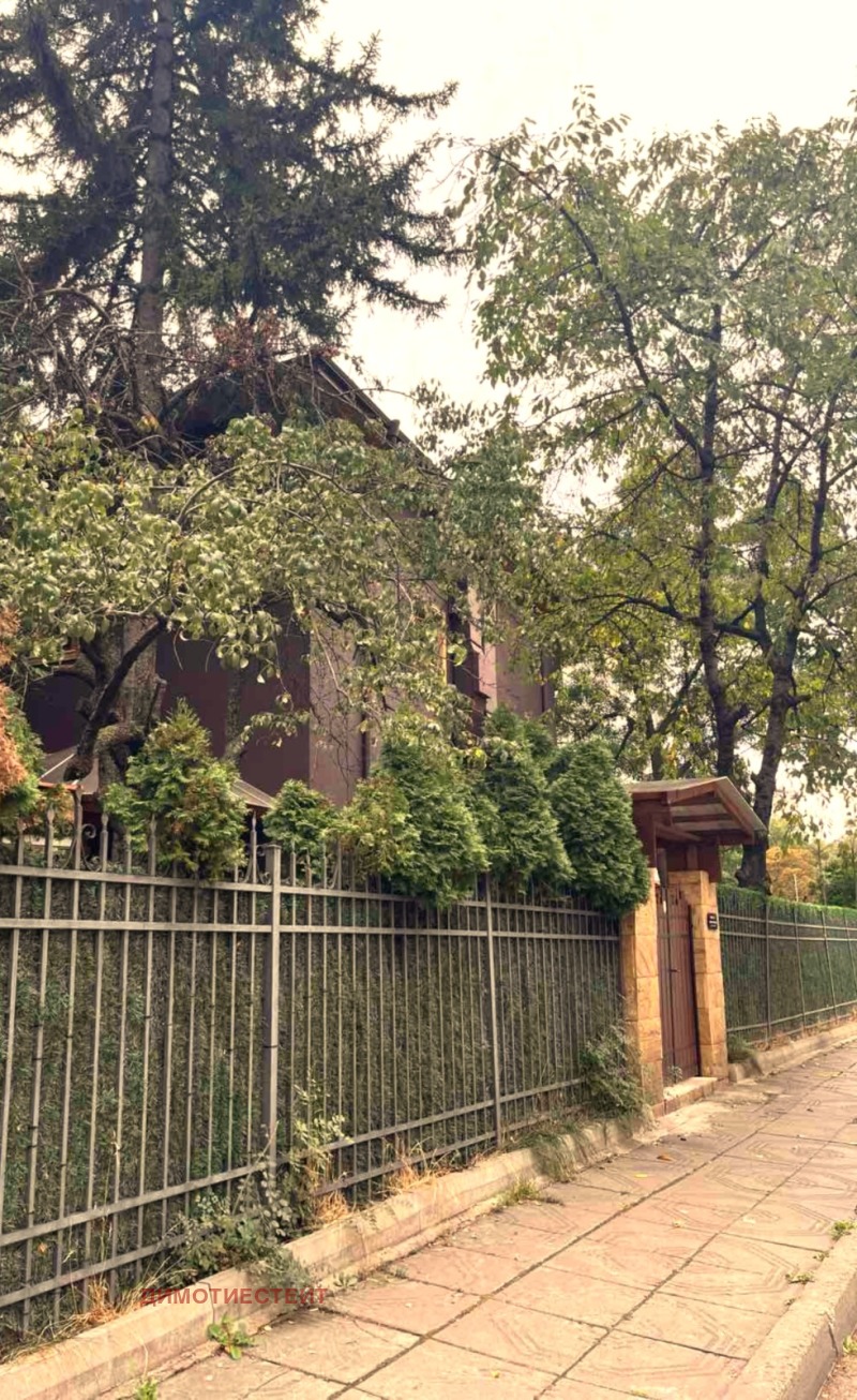Til salgs  Hus Sofia , Krasna poljana 2 , 600 kvm | 58609366 - bilde [4]