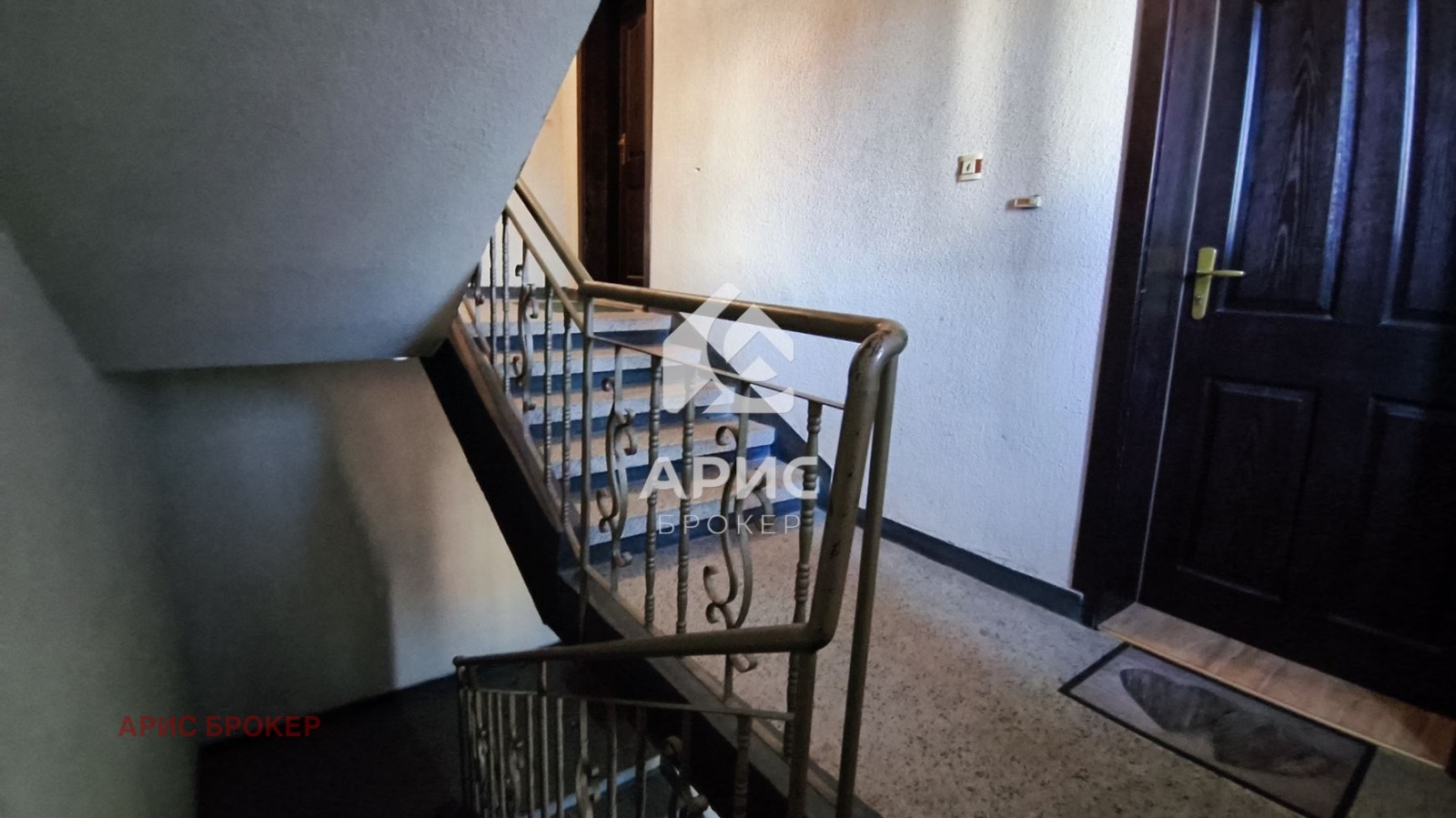 Продава 2-СТАЕН, гр. Пловдив, Център, снимка 6 - Апартаменти - 54252353