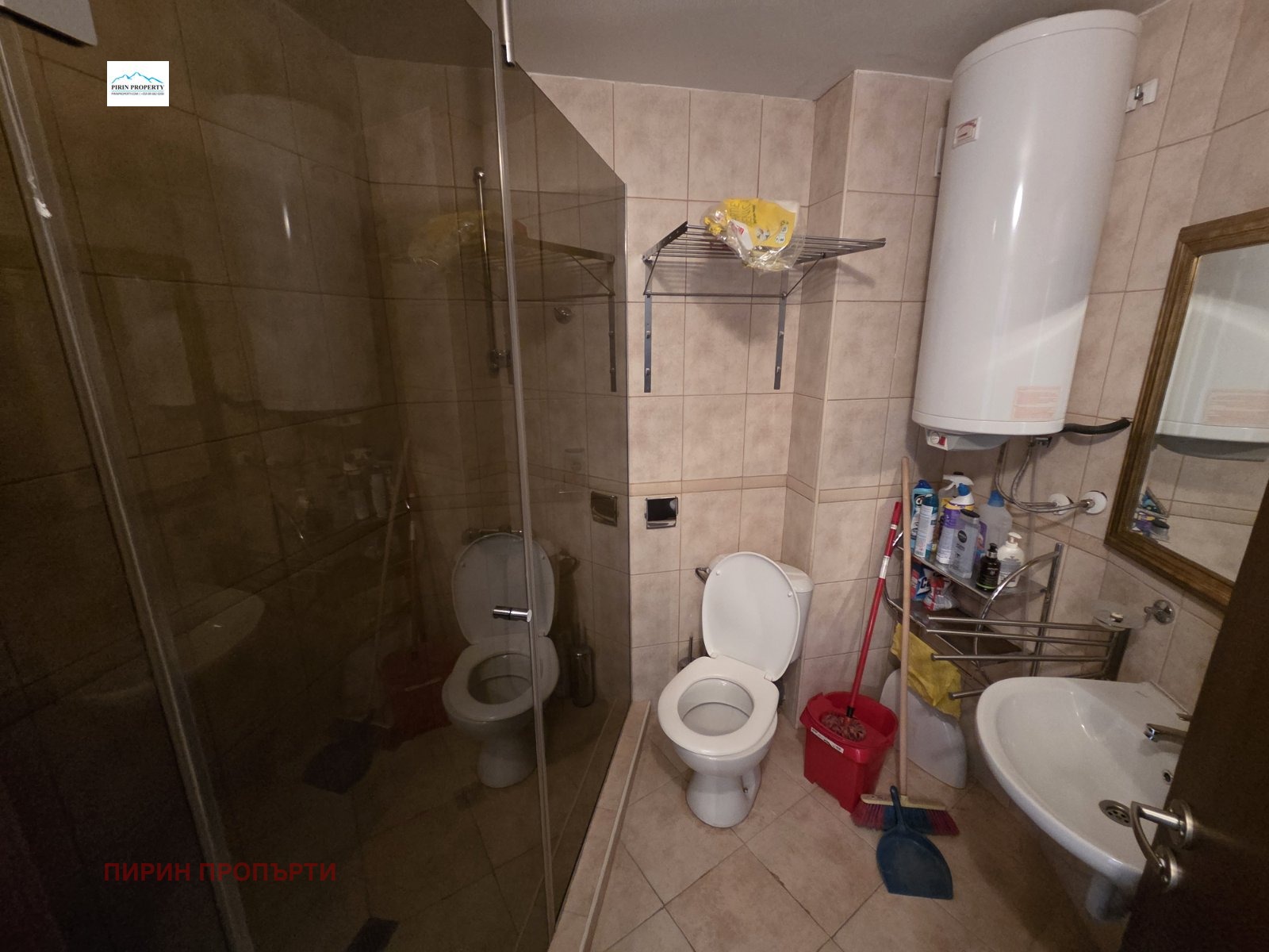 Продава 2-СТАЕН, гр. Банско, област Благоевград, снимка 11 - Апартаменти - 54687375