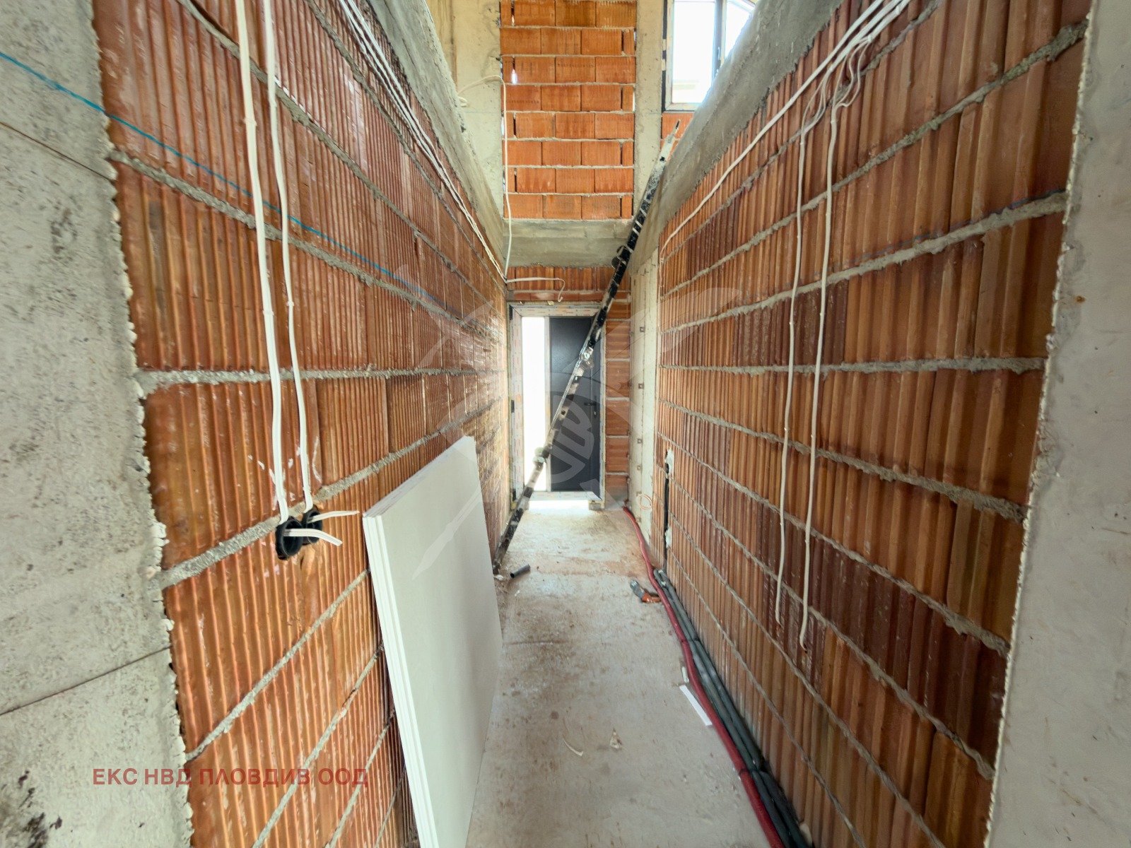 Продава КЪЩА, с. Скутаре, област Пловдив, снимка 3 - Къщи - 54940050