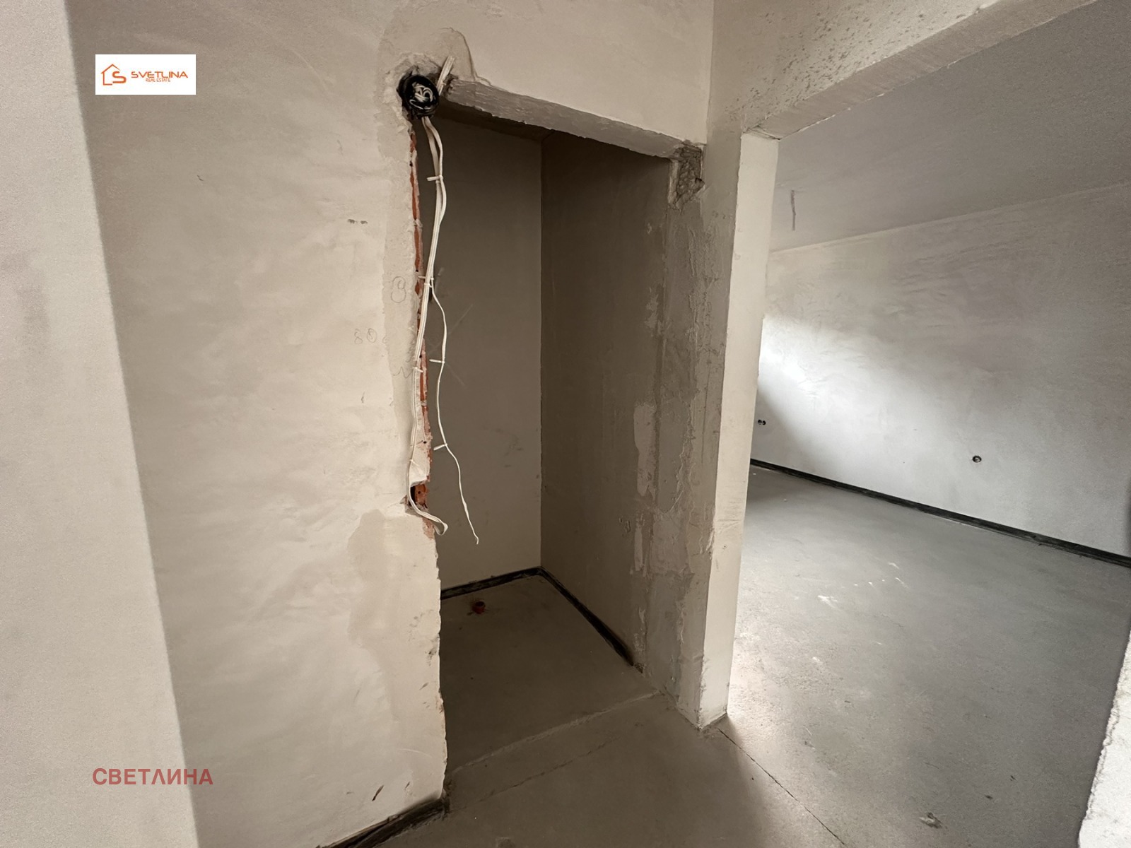 Продава КЪЩА, гр. София, Драгалевци, снимка 6 - Къщи - 55219103