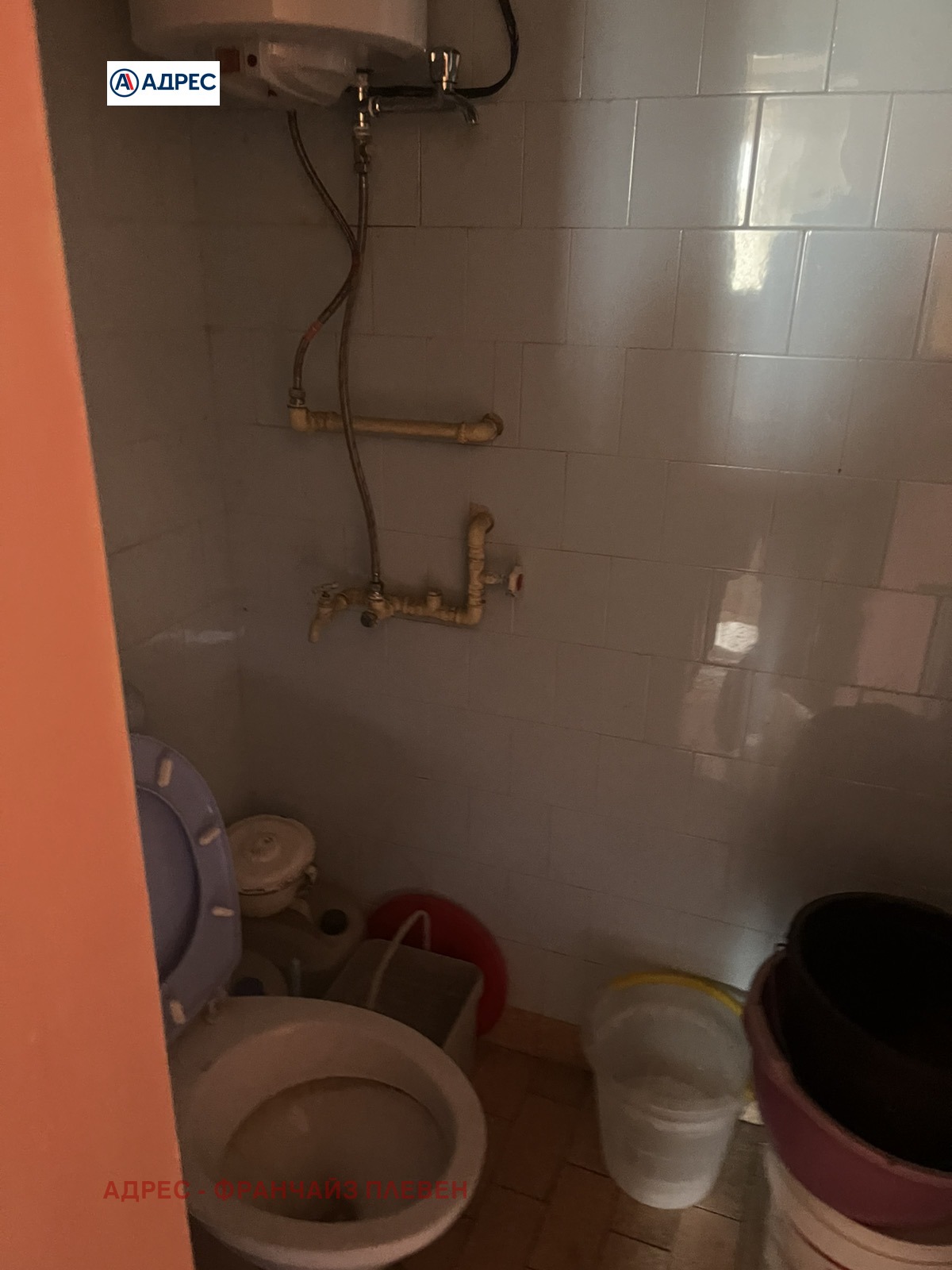 Продава КЪЩА, с. Горна Митрополия, област Плевен, снимка 13 - Къщи - 55660158