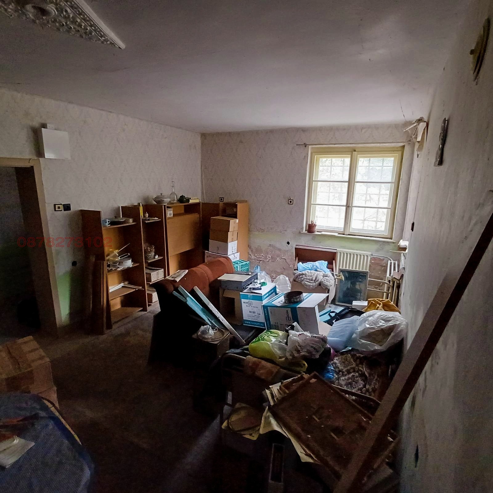 Продава КЪЩА, с. Бръшляница, област Плевен, снимка 10 - Къщи - 56070888