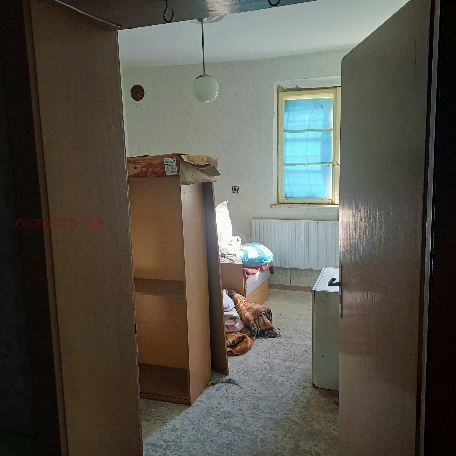 Продава КЪЩА, с. Бръшляница, област Плевен, снимка 7 - Къщи - 56070888