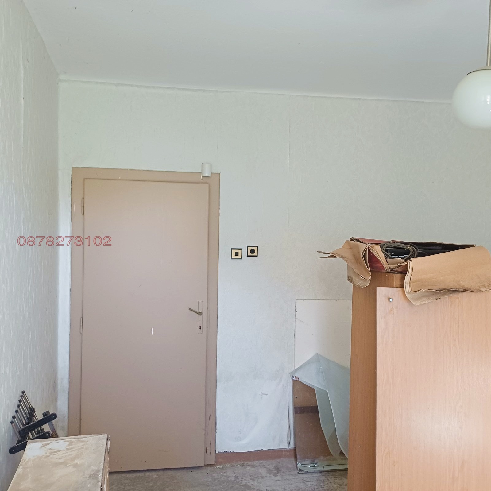 Продава КЪЩА, с. Бръшляница, област Плевен, снимка 8 - Къщи - 56070888