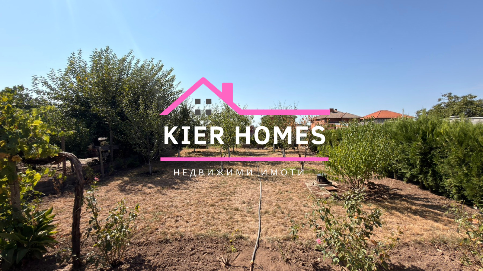 Продава КЪЩА, гр. Димитровград, област Хасково, снимка 4 - Къщи - 56460974