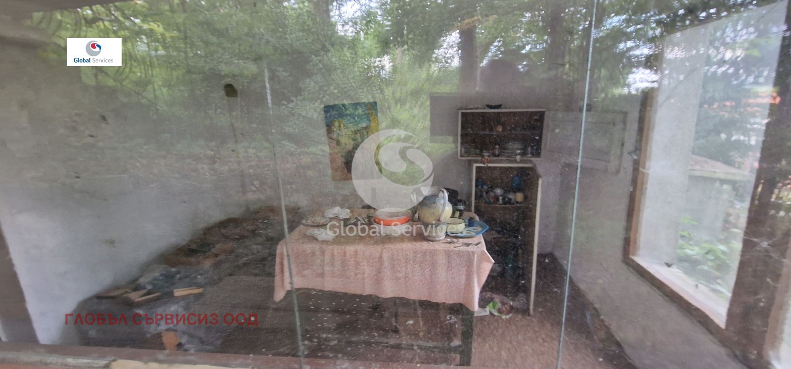 Продава ПАРЦЕЛ, гр. София, в.з.Килиите, снимка 2 - Парцели - 55017770