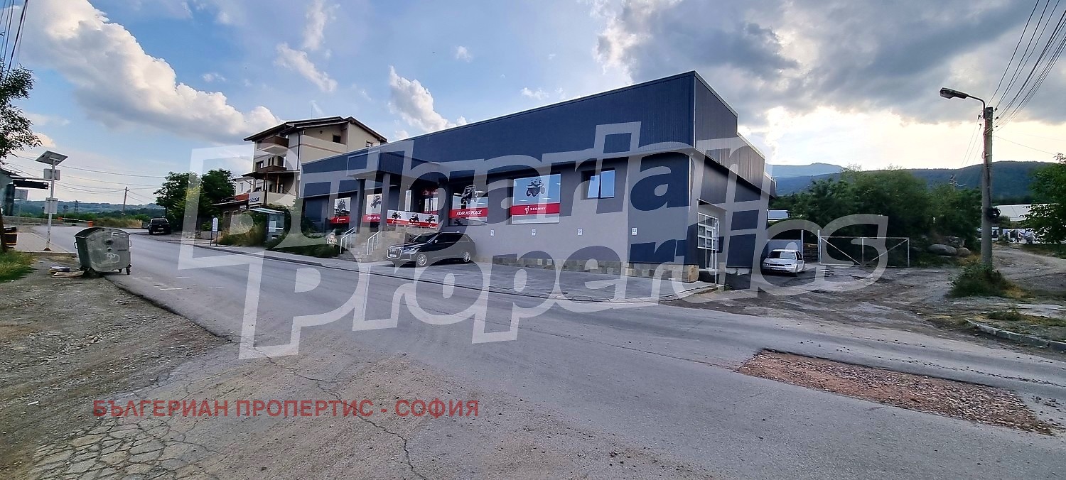 Продава ПАРЦЕЛ, гр. София, с. Бистрица, снимка 13 - Парцели - 56123204