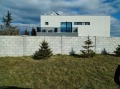 Продава ПАРЦЕЛ, гр. Варна, с. Звездица, снимка 4