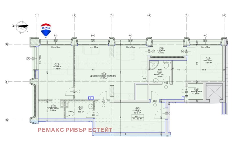 Продава 3-СТАЕН в град Русе, Здравец Изток - 148 кв.м / 135 000 € » 264 037.05 лв., РЕМАКС РИВЪР ЕСТЕЙТ