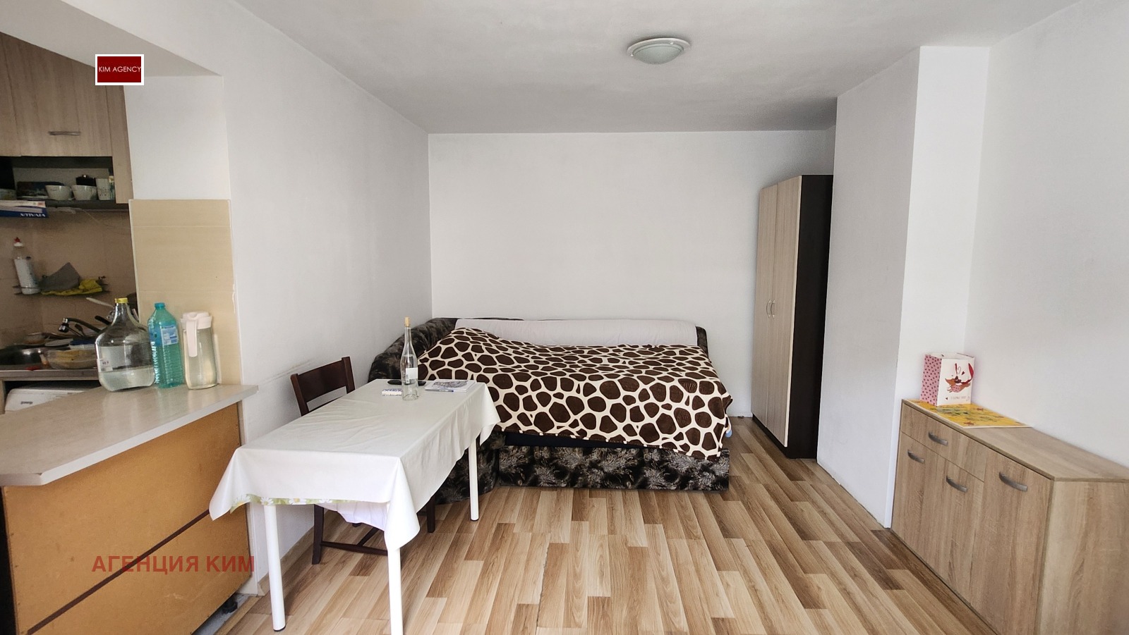 ������� 1-����� | Imot.bg � ����������� 2