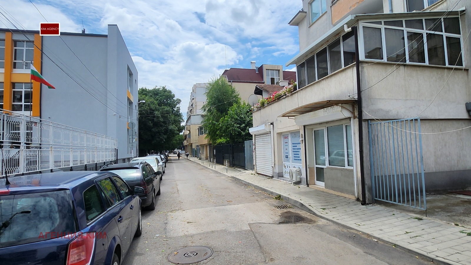 ������� 1-����� | Imot.bg � ����������� 8