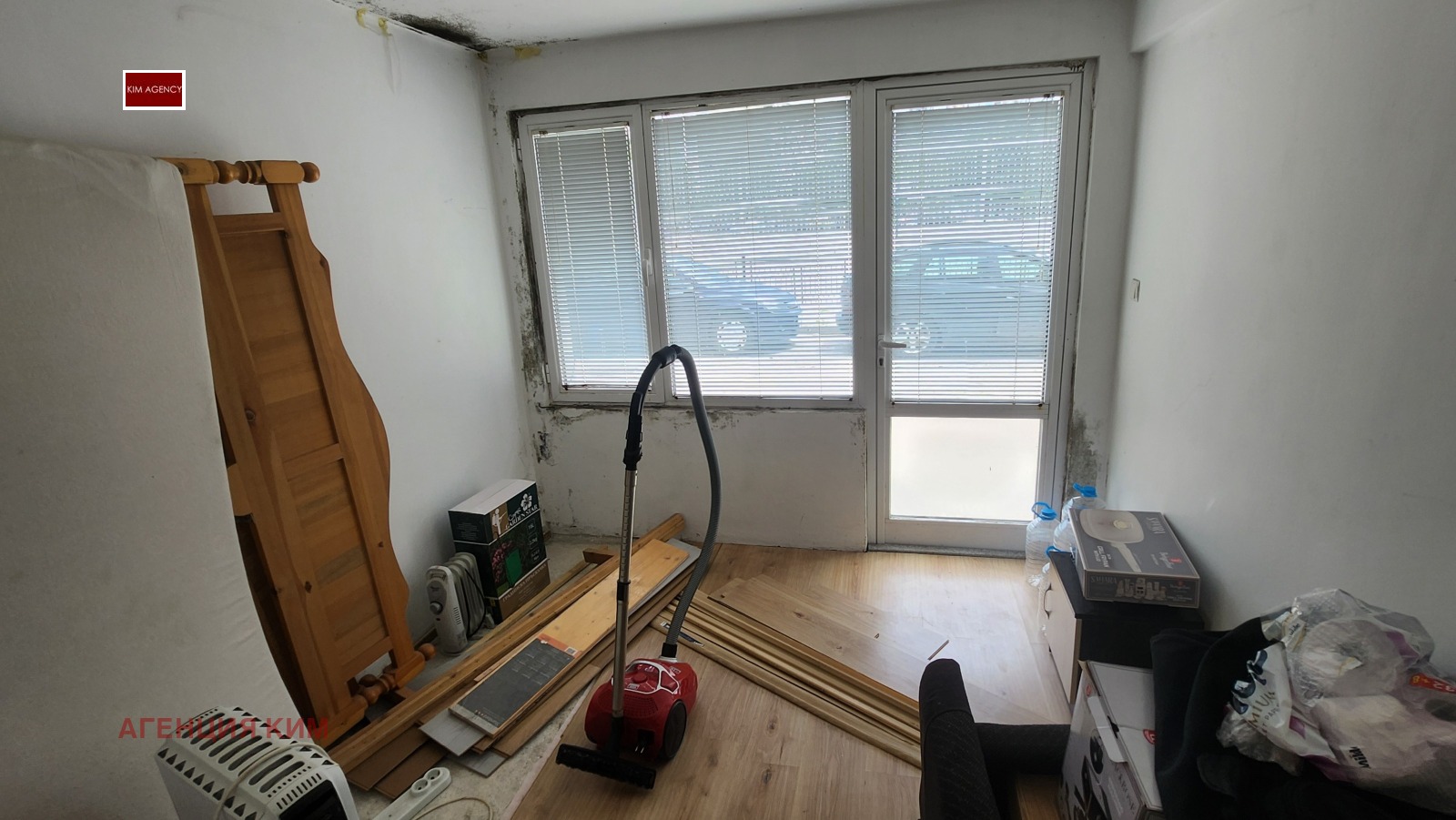 ������� 1-����� | Imot.bg � ����������� 5