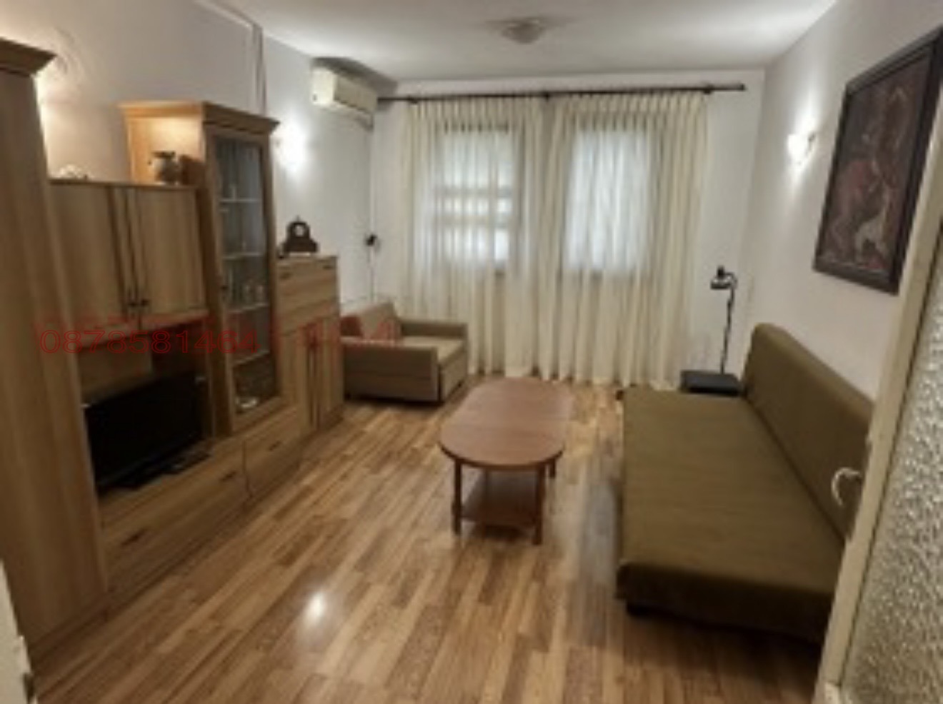 ������� 1-����� | Imot.bg � ����������� 1