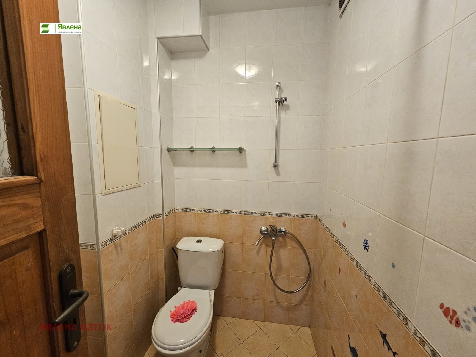 ������� 2-����� | Imot.bg � ����������� 5