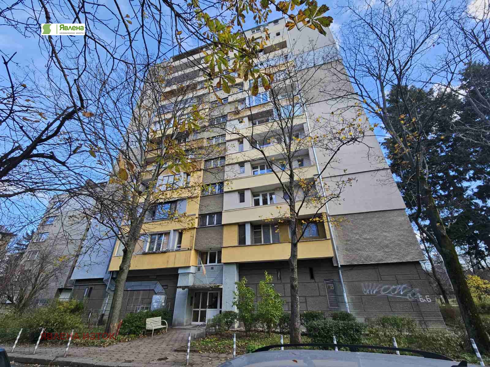 ������� 2-����� | Imot.bg � ����������� 7