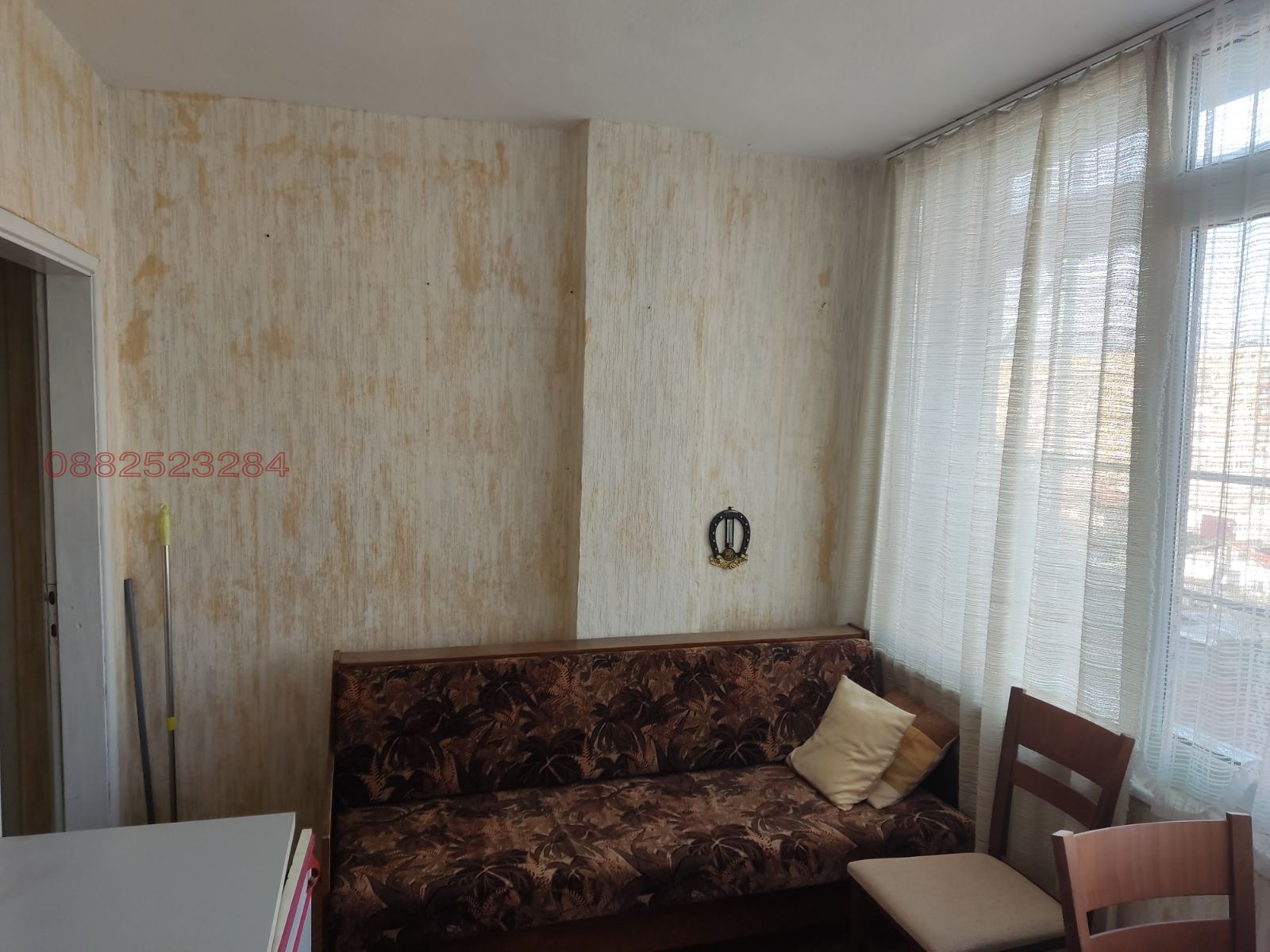 ������� 2-����� | Imot.bg � ����������� 13