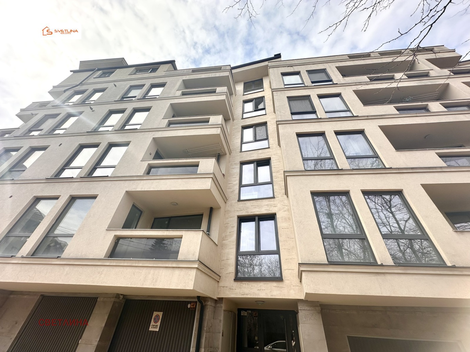 ������� 2-����� | Imot.bg � ����������� 13