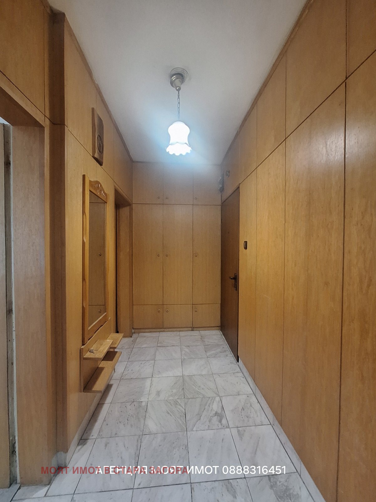 ������� 2-����� | Imot.bg � ����������� 11