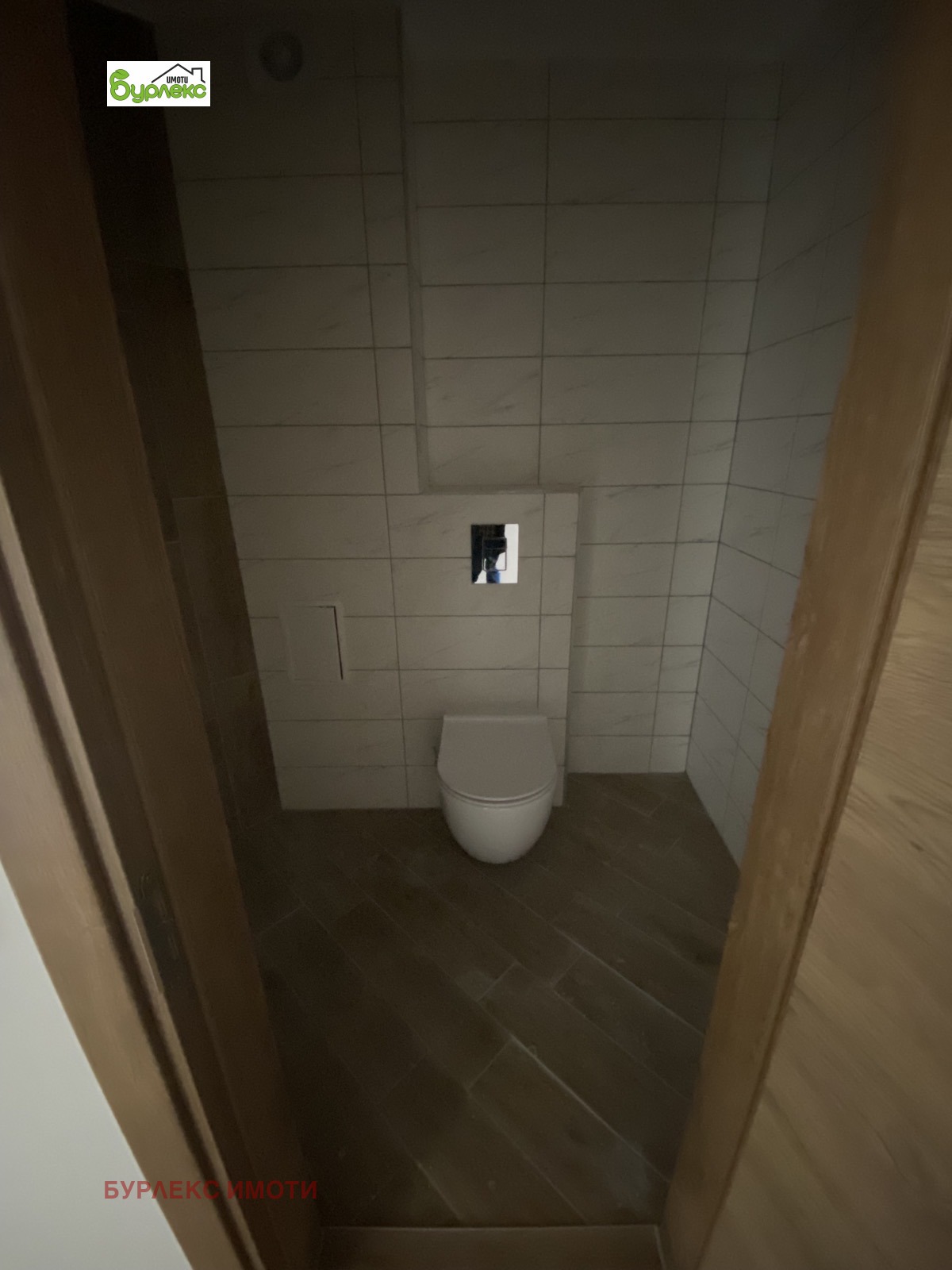 Продава 3-СТАЕН | Imot.bg — изображение 4