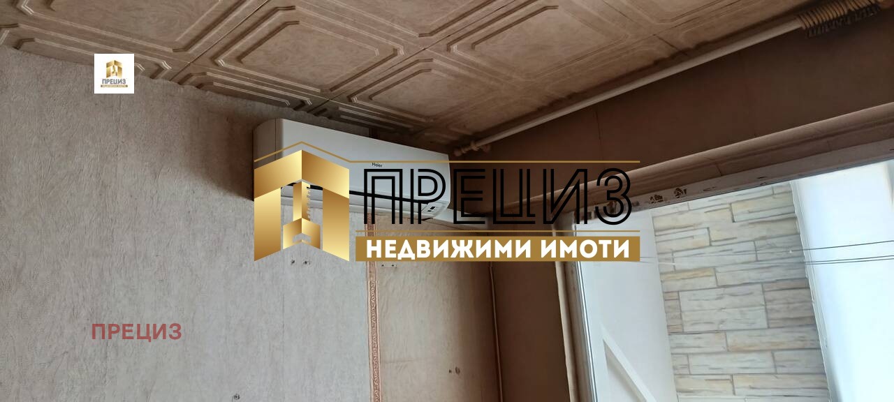 ������� 3-����� | Imot.bg � ����������� 6