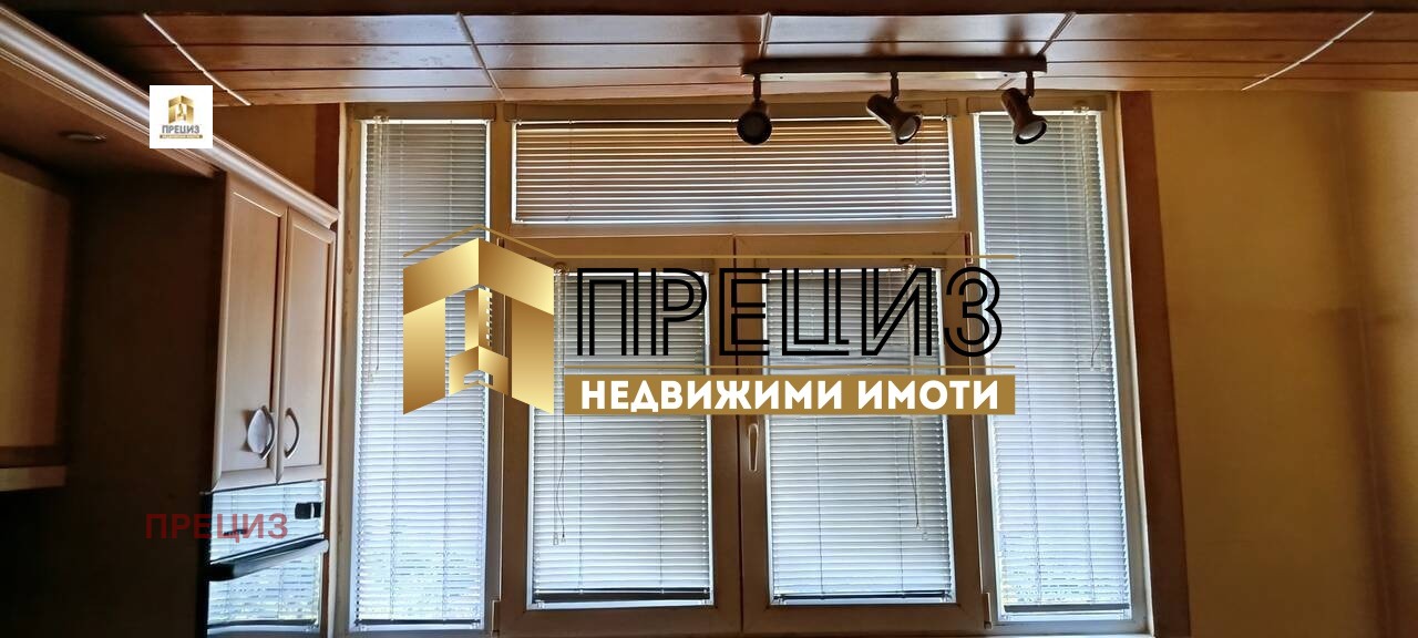 ������� 3-����� | Imot.bg � ����������� 9
