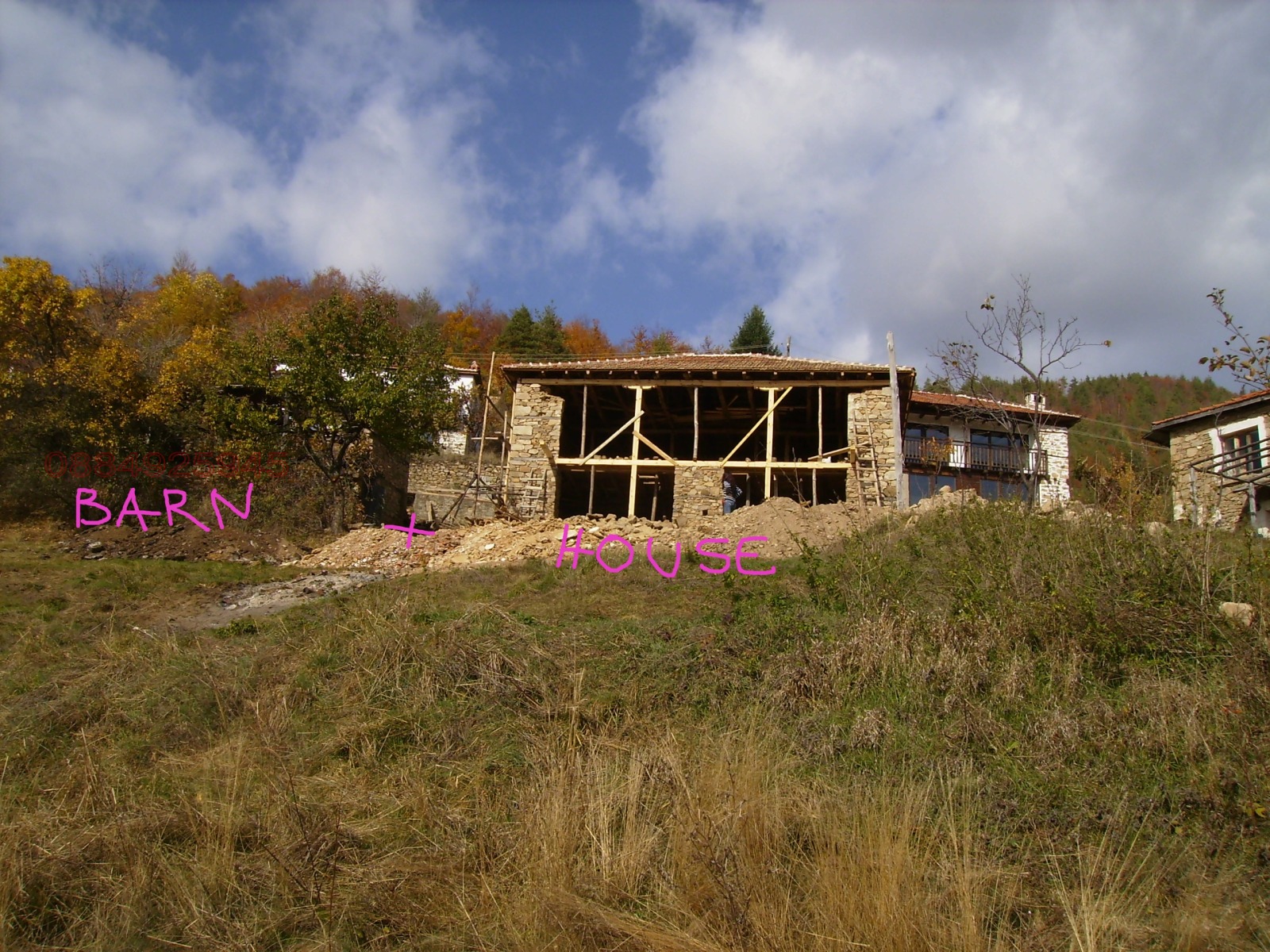 ������� ���� | Imot.bg � ����������� 4