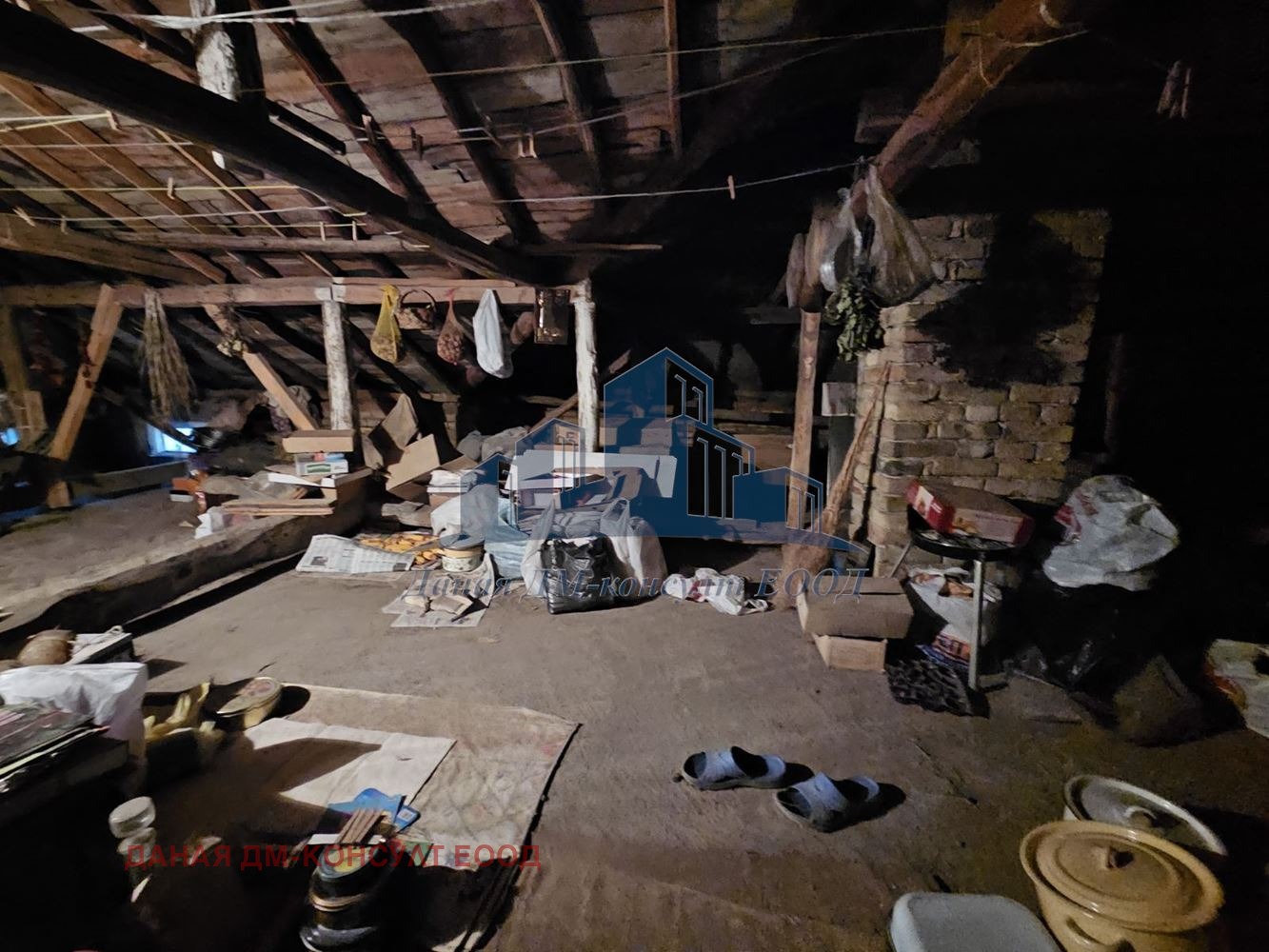 ������� ���� | Imot.bg � ����������� 7