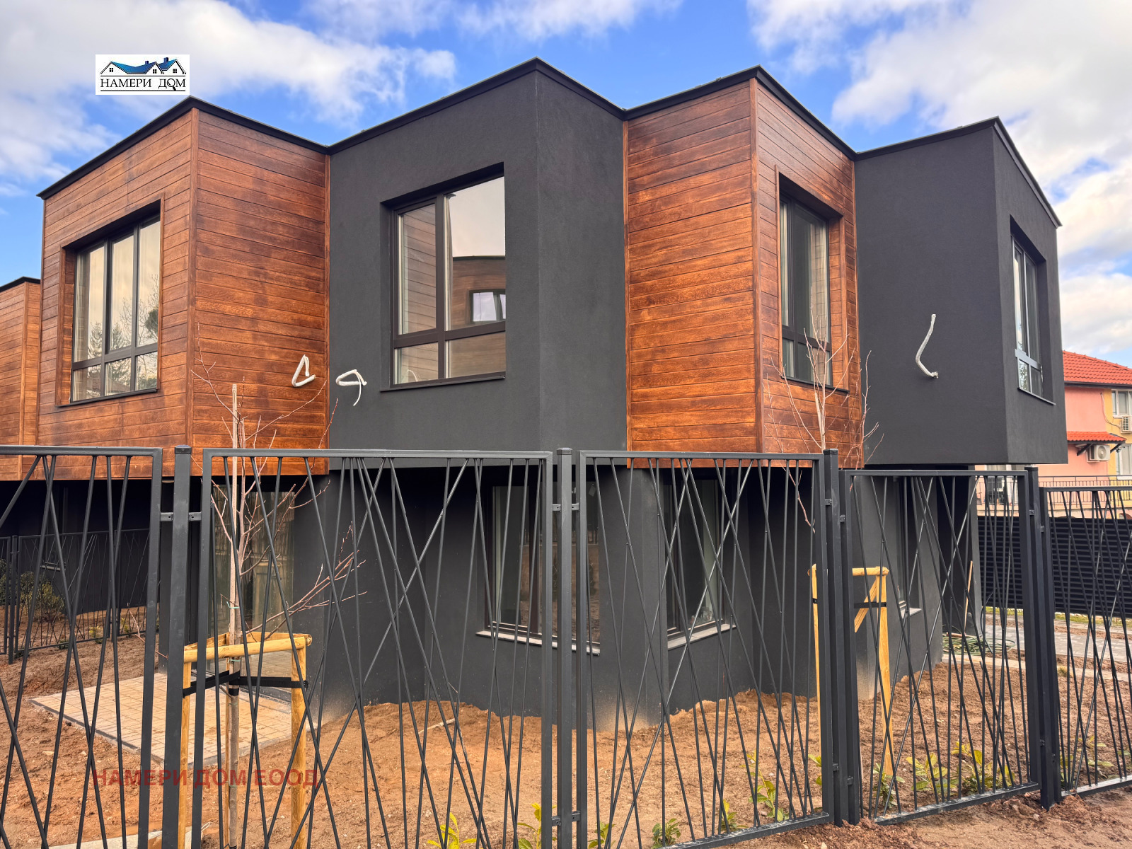 ������� ���� | Imot.bg � ����������� 1