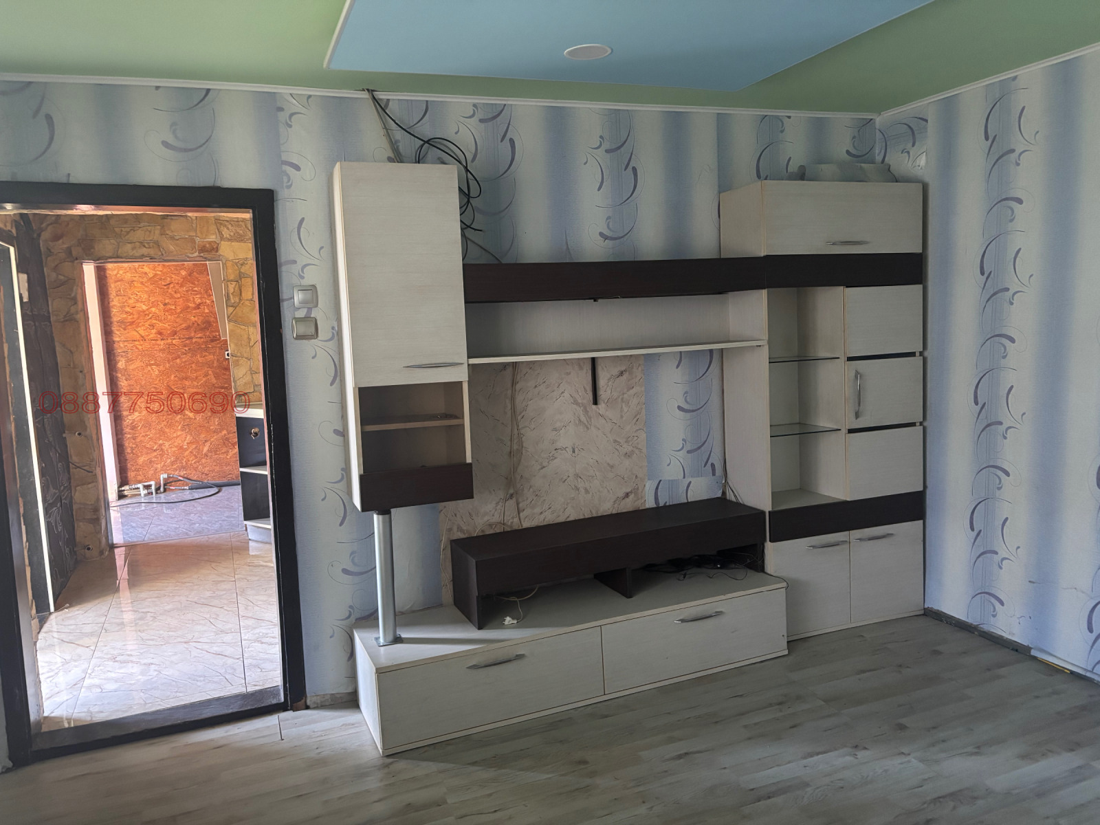 ������� ���� | Imot.bg � ����������� 2