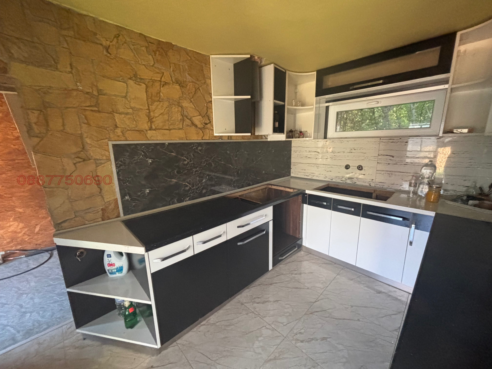 ������� ���� | Imot.bg � ����������� 5