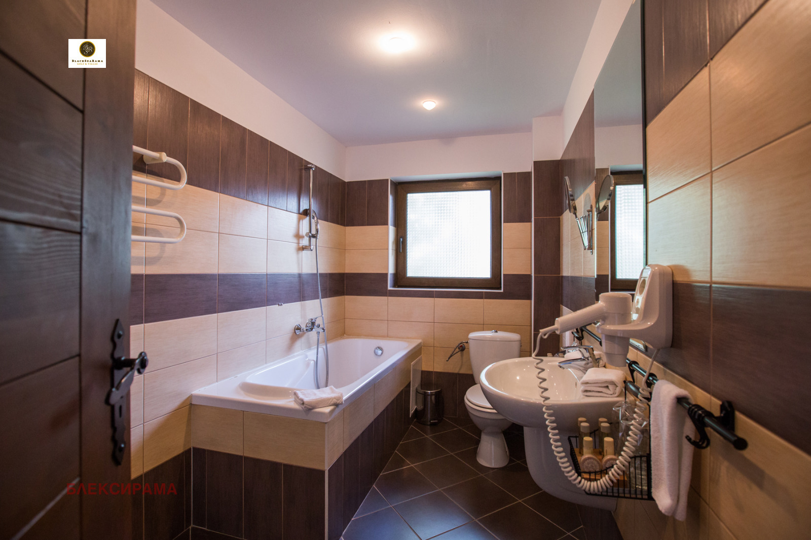 ������� ���� | Imot.bg � ����������� 8