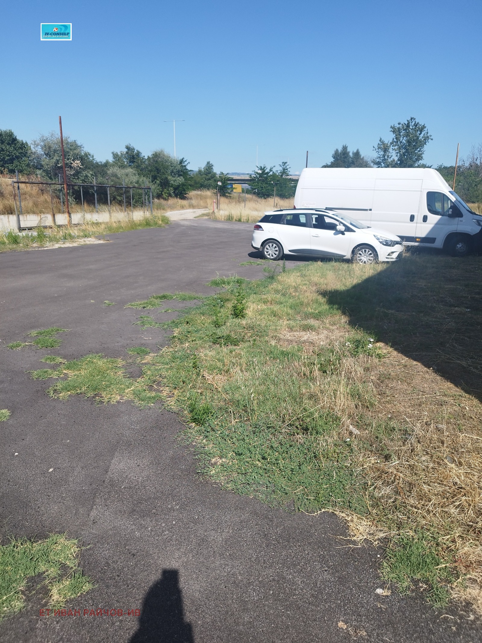 ������� ������������� ������ | Imot.bg � ����������� 10