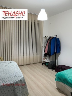 ������� 2-����� | Imot.bg � ����� ������ 11