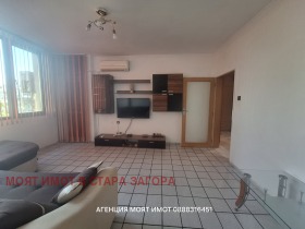 2-СТАЕН, 50 m2