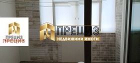 ������� 3-����� | Imot.bg � ����� ������ 13
