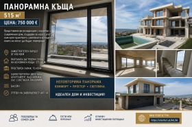 ����� ������� ����,���� �����, �-� �������